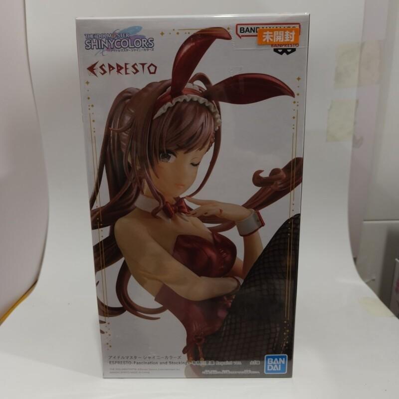 Baby Clothing Good Quality - Bandai Sevimli Bebek Trendy Kaliteli Anime