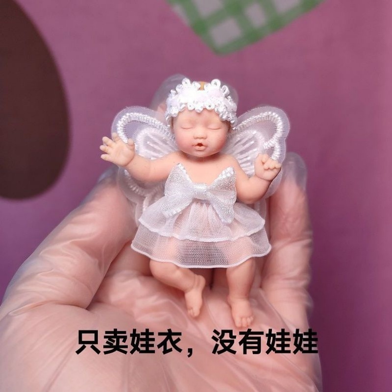 Baby Clothing Brands - Sadece Bebek Giysileri ZURU Gizemli Kutu