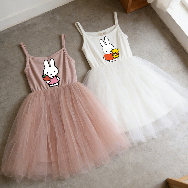 Baby Clothing In Summer - Miffys Çocuk Spagetti kemerli elbise Kız