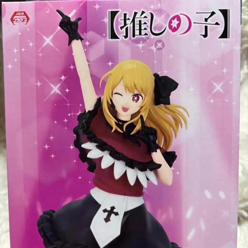 Baby Clothing Good Quality - Bandai Sevimli Bebek Trendy Kaliteli Anime