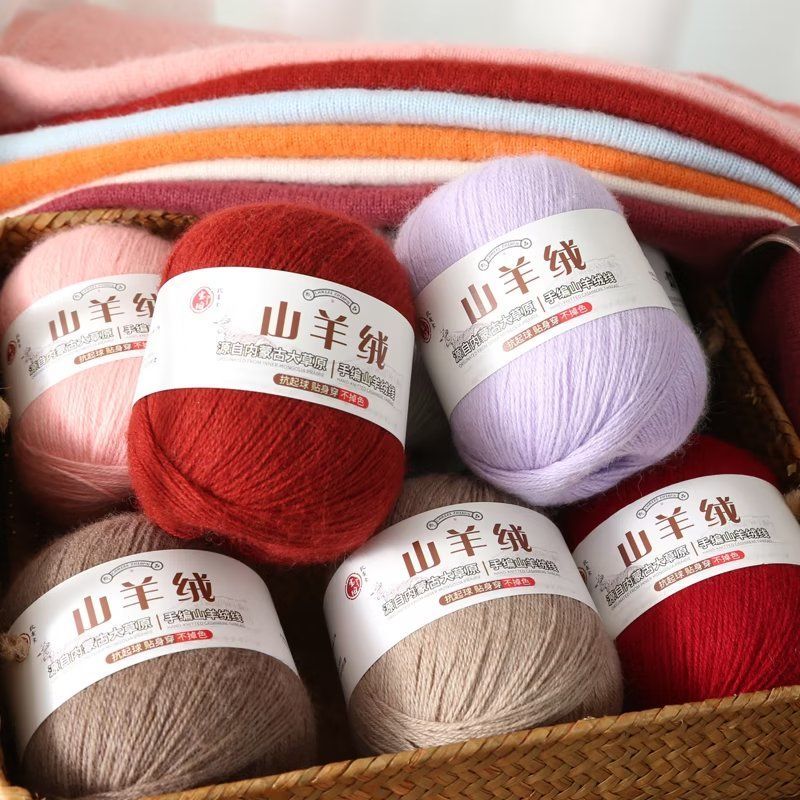 100 g/takım Kaşmir İplik Cilt  - Baby Clothing Crochet incelemesi ve fiyatı