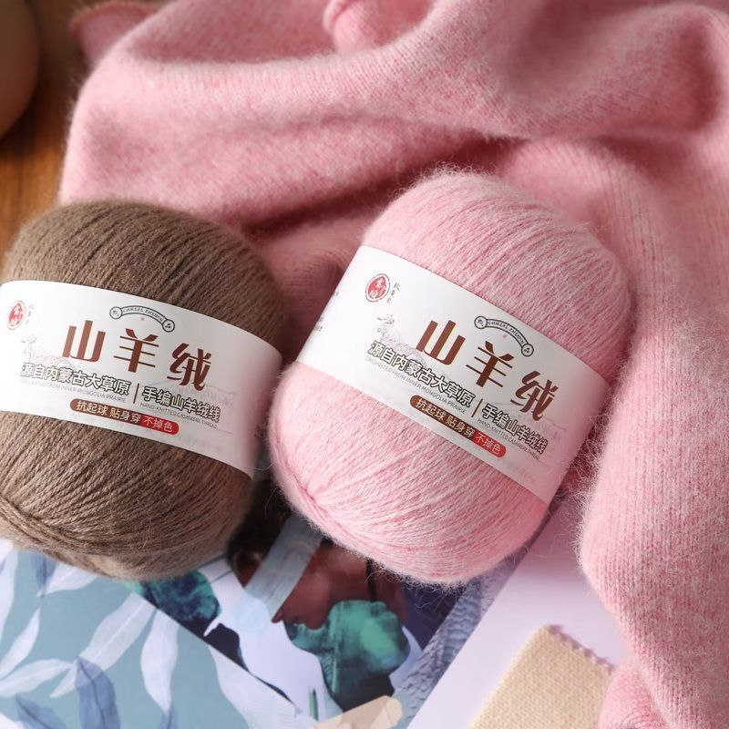 100 g/takım Kaşmir İplik Cilt  - Baby Clothing Crochet incelemesi ve fiyatı