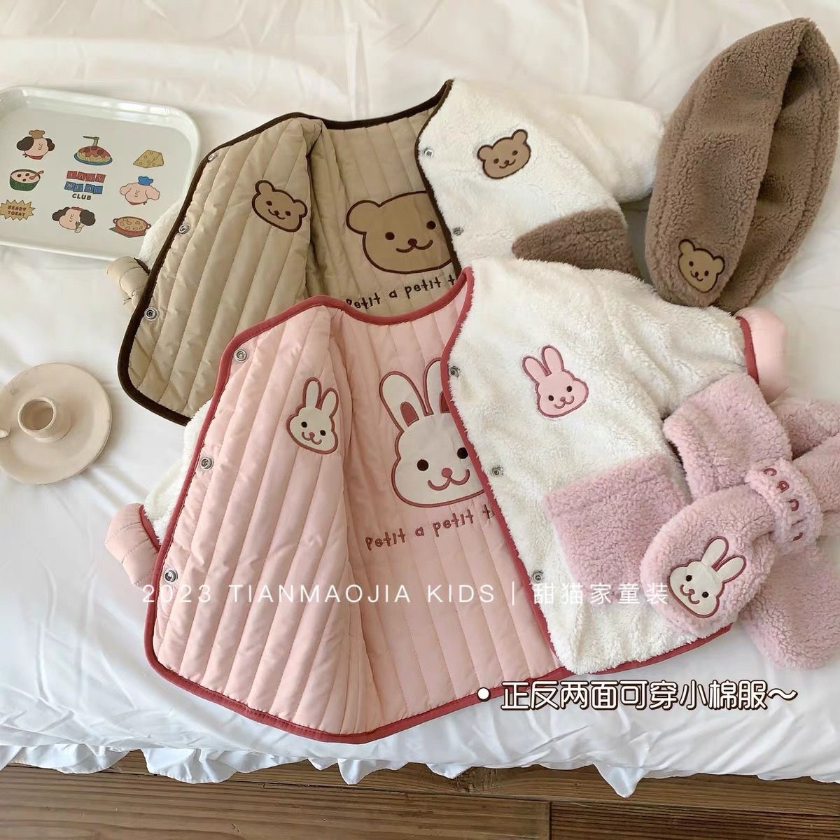 Yenidoğan Bebek Erkek Kızlar İ - Baby Clothing Deals incelemesi ve fiyatı
