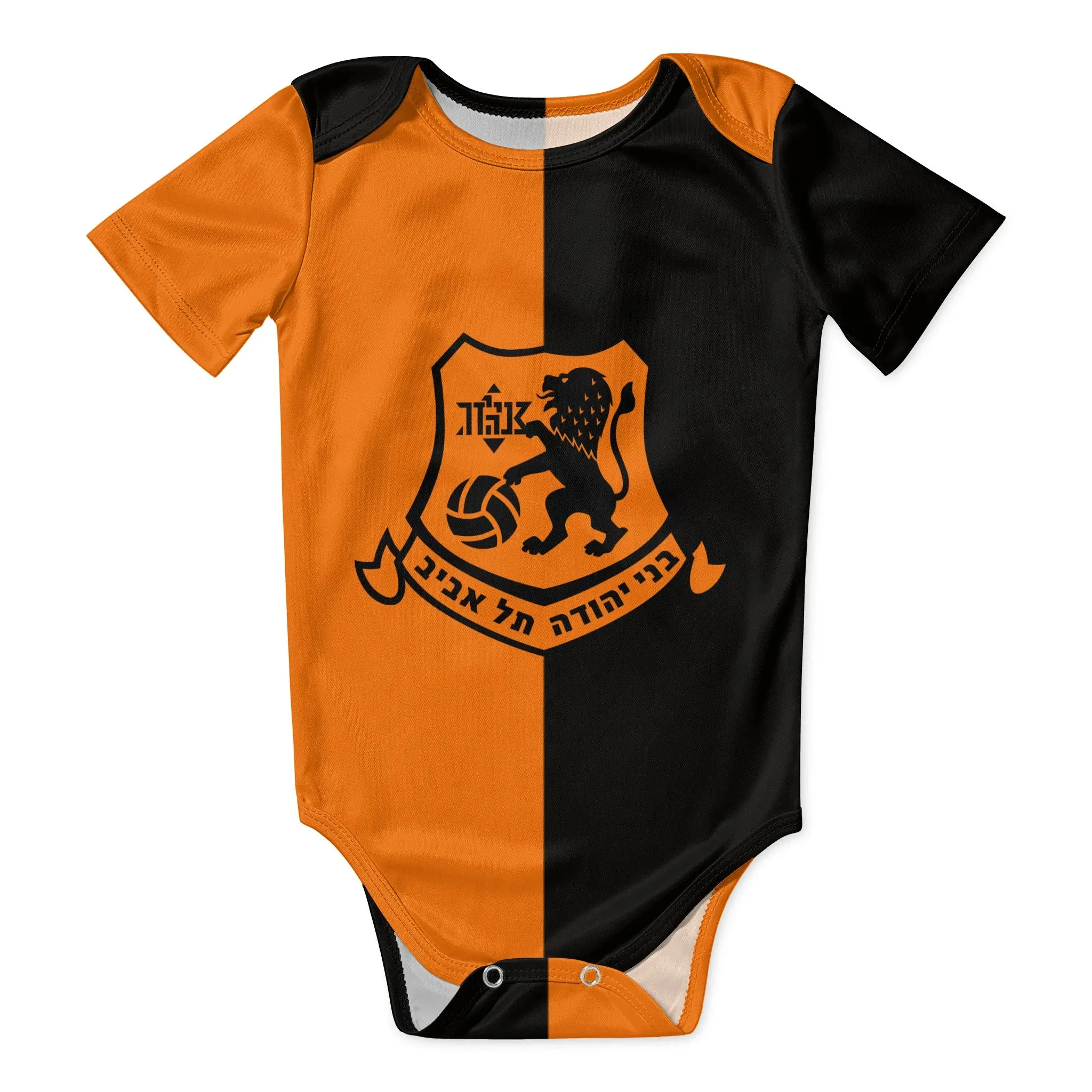 Bnei Yehuda Tel Aviv Bebek Bod - Baby Clothing Brands incelemesi ve fiyatı