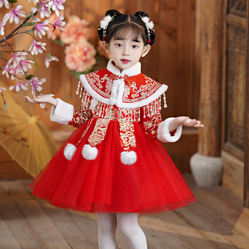 Kırmızı Kız Çin Yeni Yılı Giyi - Baby Clothing Quilt incelemesi ve fiyatı