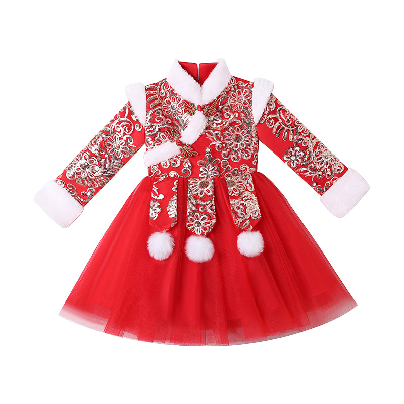 Kırmızı Kız Çin Yeni Yılı Giyi - Baby Clothing Quilt incelemesi ve fiyatı