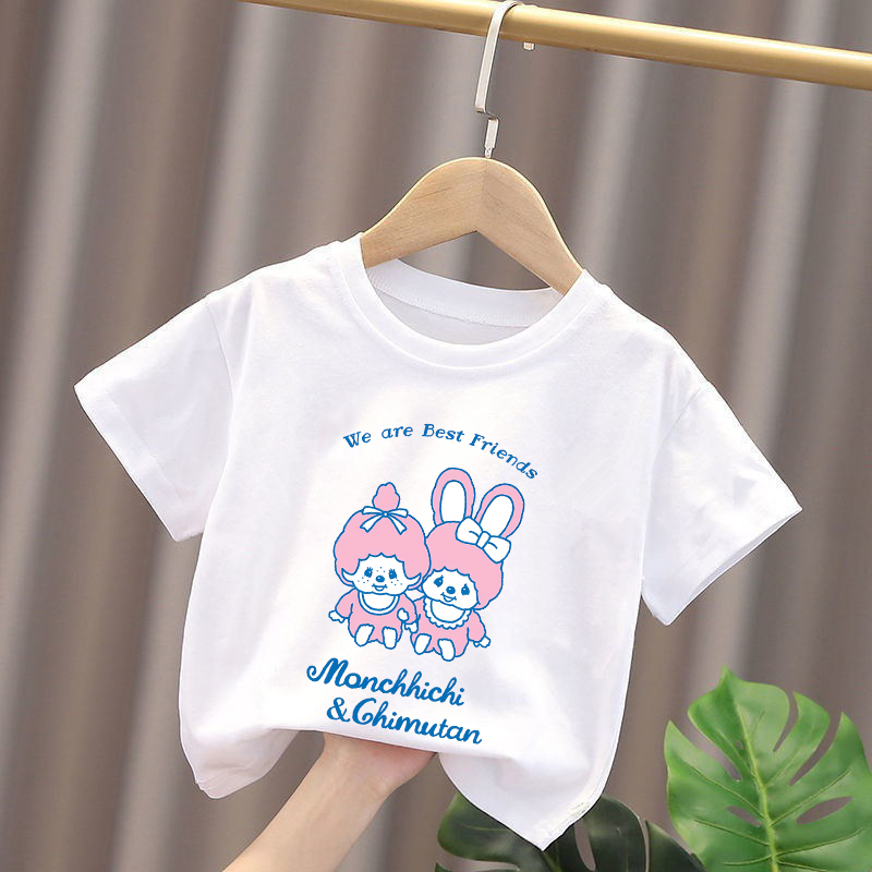Monchhichi Çocuk T-shirt Anime - Baby Clothing In Summer incelemesi ve fiyatı