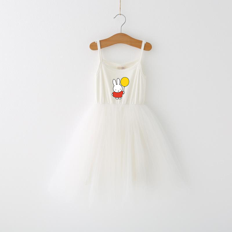 Miffys Çocuk Spagetti kemerli  - Baby Clothing In Summer incelemesi ve fiyatı